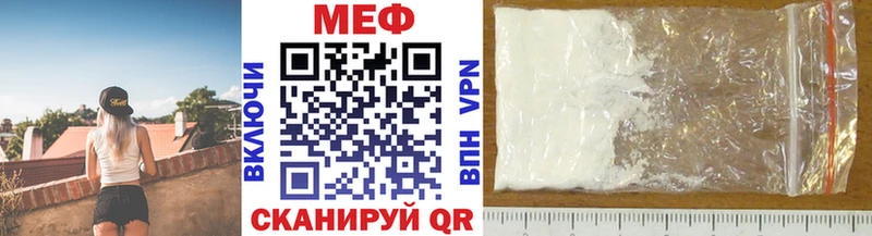 Что такое Кизилюрт СК ГАШИШ Амфетамин МЕТАДОН MEGA маркетплейс Псилоцибиновые грибы Конопля