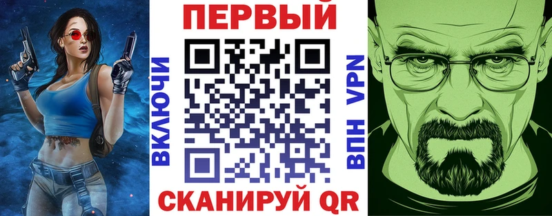 купить наркоту  Кизилюрт  АМФЕТАМИН Розовый 