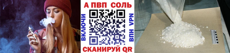А ПВП СК  Кизилюрт 