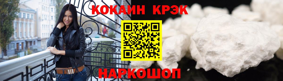 Лсд 25 Кизилюрт