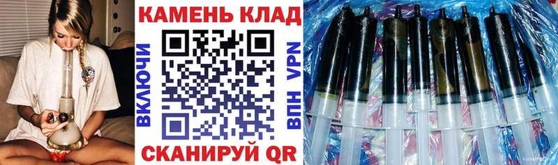 Гашиш Cannabis  Кизилюрт 