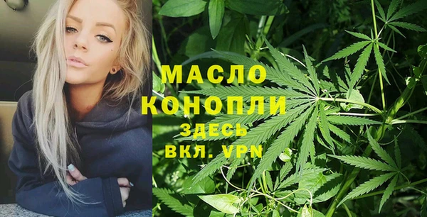 2c-b Артём