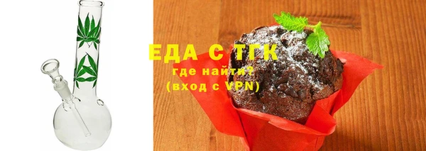 а пвп мука Наволоки