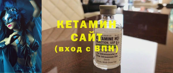 а пвп мука Наволоки