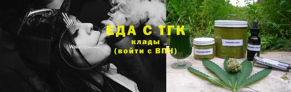 марки lsd Навашино