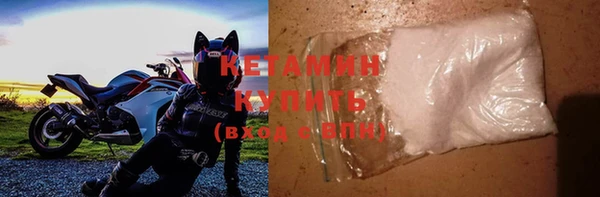 дурь Нея