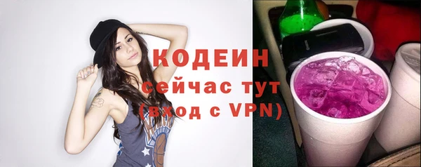 марки lsd Навашино