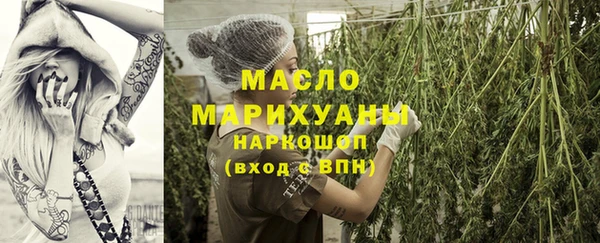дурь Нея