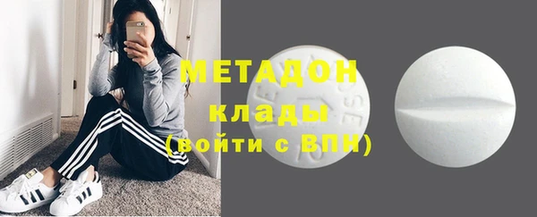 а пвп мука Наволоки