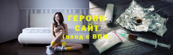 а пвп мука Наволоки