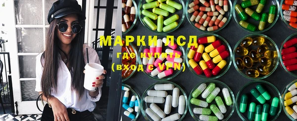а пвп мука Наволоки