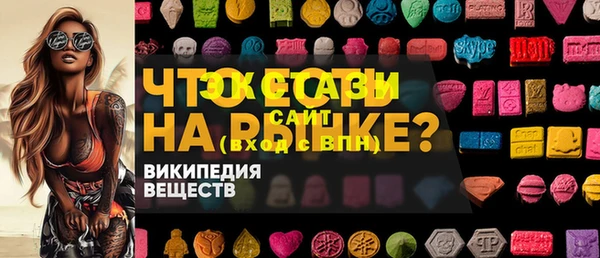 дурь Нея