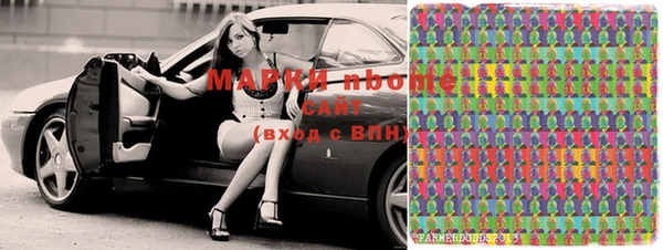 мефедрон Надым