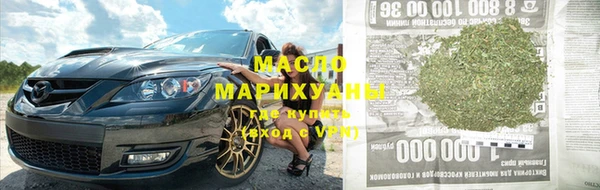 а пвп мука Наволоки