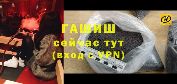 а пвп мука Наволоки
