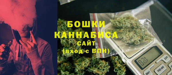 а пвп мука Наволоки