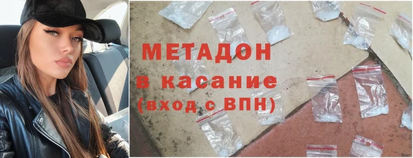 эйфоретик Нефтекумск