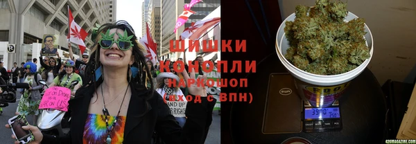 мефедрон Надым