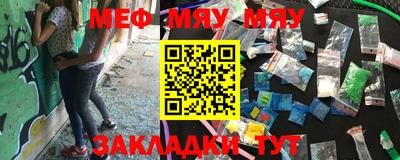 MDMA Волгодонск