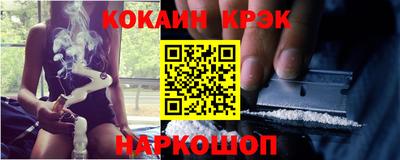 прущие грибы Волжский