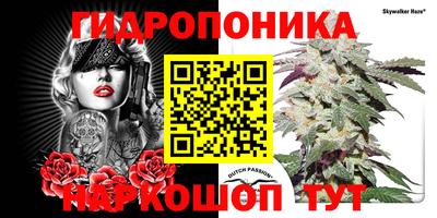 MDMA Волгодонск