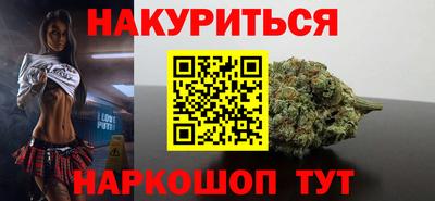 соль ск Волжск