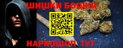 MDMA Волгодонск