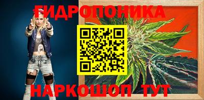 MDMA Волгодонск