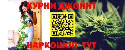 MDMA Волгодонск