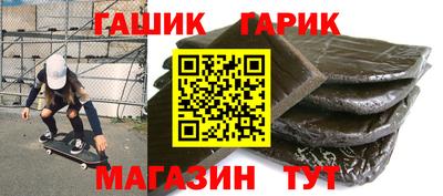 твердый Абакан