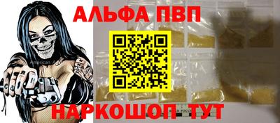 MDMA Волгодонск