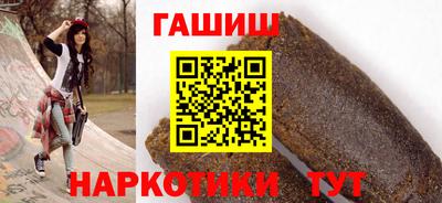 MDMA Волгодонск