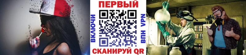 Метамфетамин Декстрометамфетамин 99.9% Кизилюрт