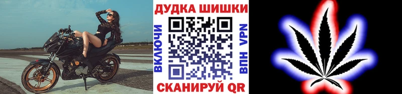 Марихуана AK-47  где найти   Кизилюрт 